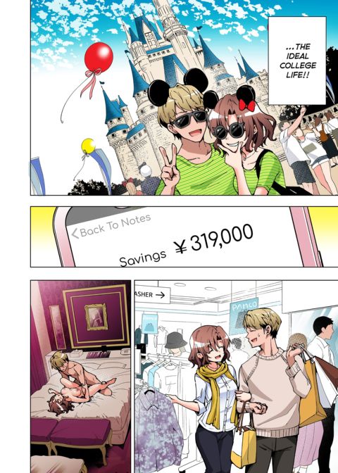 Sugar Baby Diaries: Full Cast Chapter 1 page 119