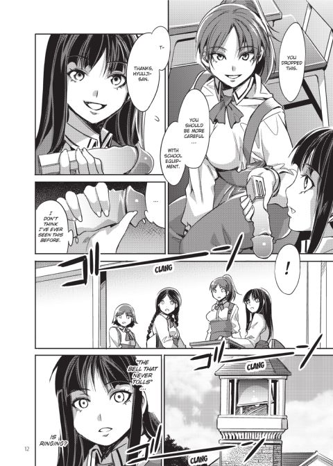 MC Academy Chapter 1 page 32