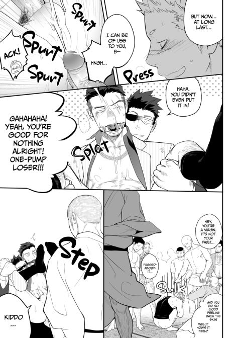 Priapus 4 Chapter 1 page 30