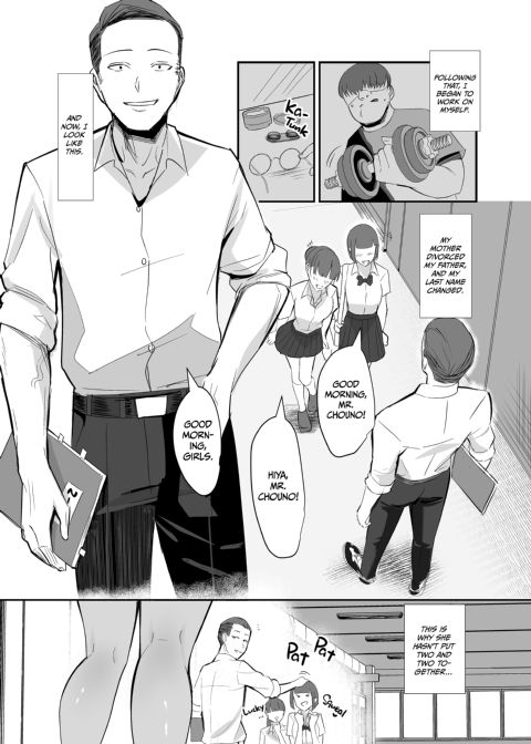 Vengeance NTR Chapter 1 page 9