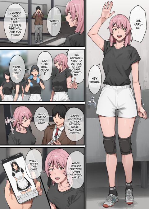 The Biggest Loser (Winner) 2 Chapter 1 page 16