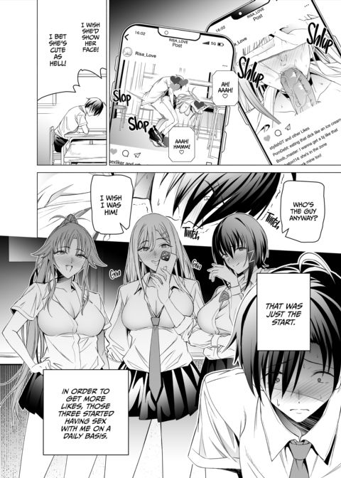 From Virgin to Viral Chapter 1 page 33