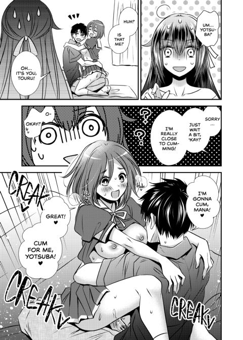 Swapping Bodies With My Cheating Ex Chapter 1 page 20