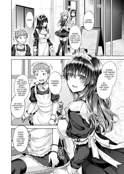 Tempted by Sweetness Chapter 1 page 8