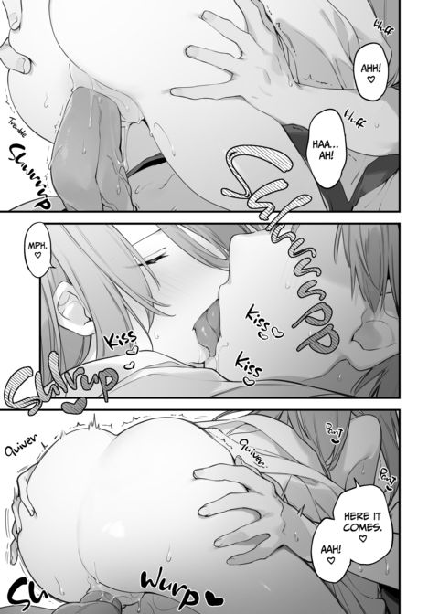GAMER GF 2 Chapter 1 page 16