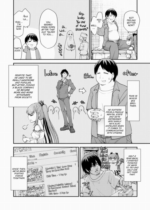 Because I Love All of It ★ Chapter 1 page 4