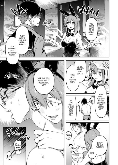 Bunny Mating Season Chapter 1 page 12