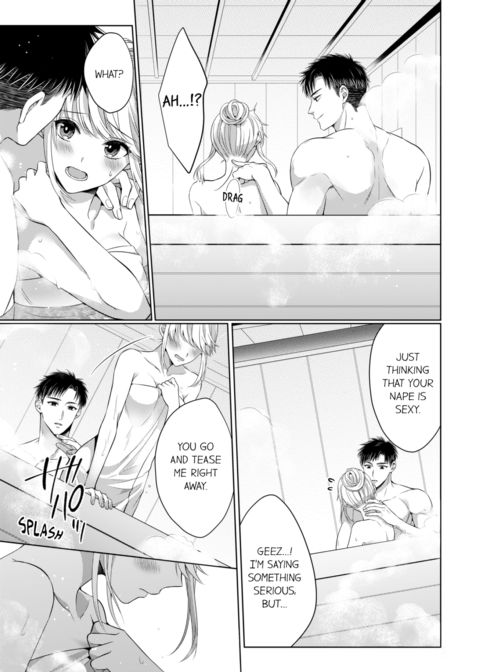 Fire in His Fingertips Vol.14 Chapter 1 page 15