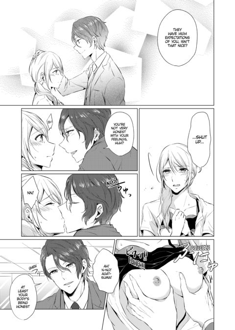 WORKING WITH A VAMPIRE Chapter 1 page 39