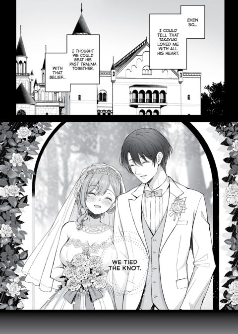 A Newlywed's Secret - Succumbing to Her Ex Chapter 1 page 17