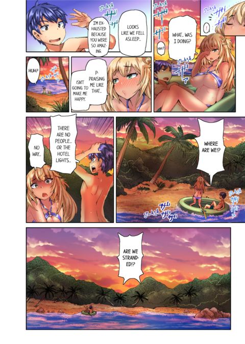 Taking a Hot Tanned Chick's Virginity Vol.1 Chapter 1 page 74