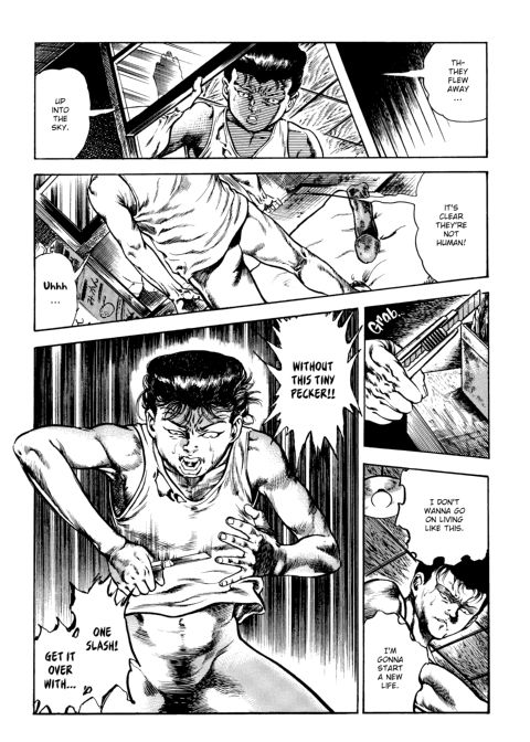 Urotsukidoji: Legend of the Overfiend - Volume 3 Chapter 1 page 192