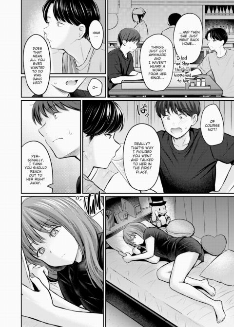 Bitter & Honey Chapter 1 page 16