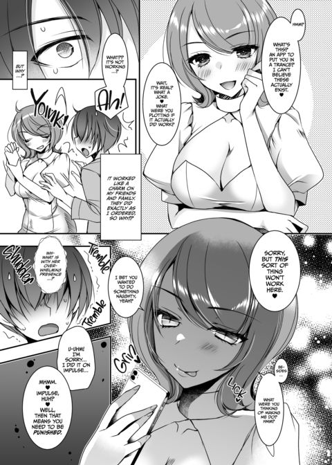 The Powers of the Mysterious Nurses Chapter 1 page 10