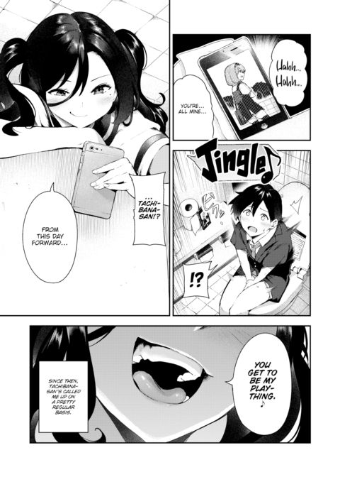 Inverted Masturbation Chapter 1 page 6