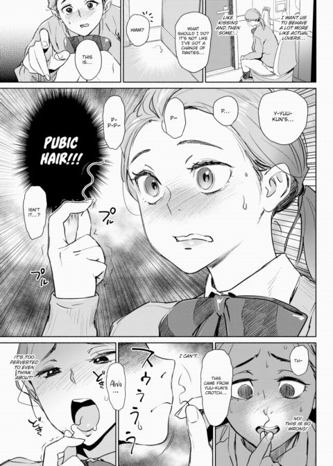 I'm Done Holding Back... Chapter 1 page 3