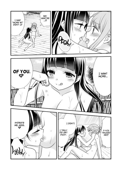 Steamy Love 2 Chapter 1 page 14