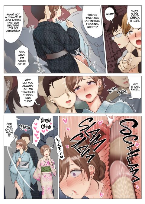 Getting With My Girlfriend's Mom 4 Chapter 1 page 33