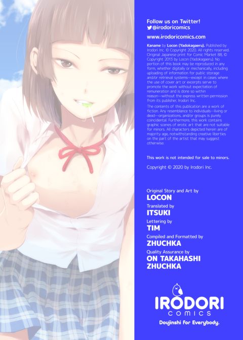 Kaname 2 Chapter 1 page 26