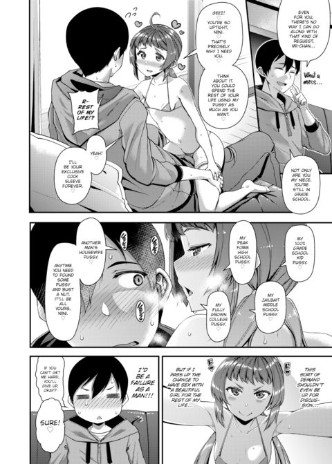 Will You Help Me? Chapter 1 page 6