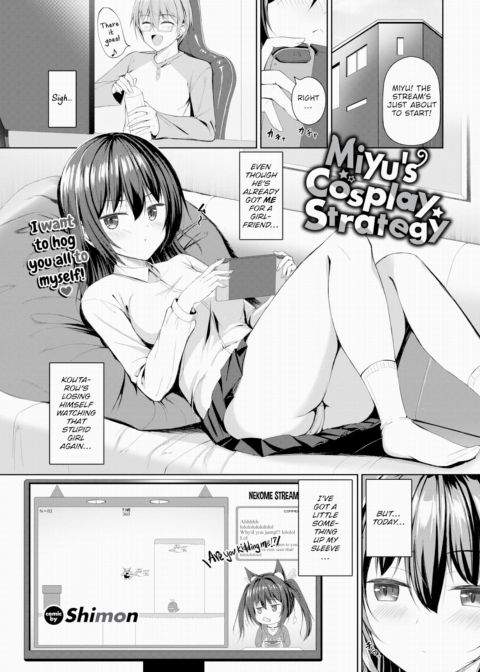 Miyu's Cosplay Strategy Chapter 1 page 1