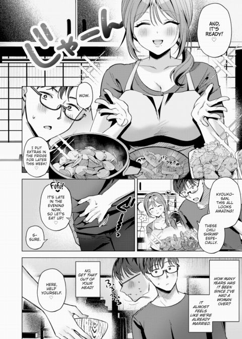 Filling Your Heart and Your Stomach Chapter 1 page 6