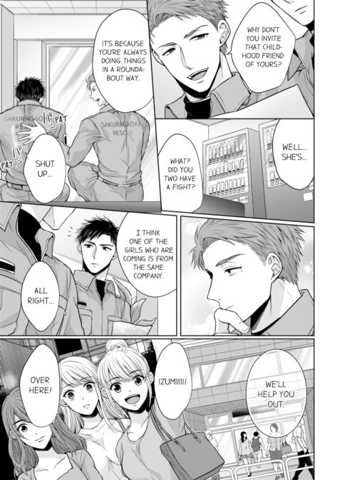 Fire in His Fingertips Vol.2 Chapter 1 page 47