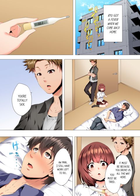 My 2 Step-Brothers are Ganging Up on Me! Vol.2 Chapter 1 page 51