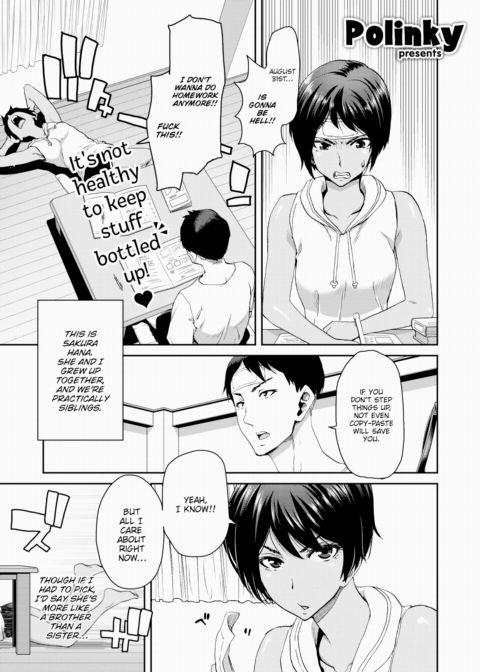 Even If Summer Break Ends Chapter 1 page 1