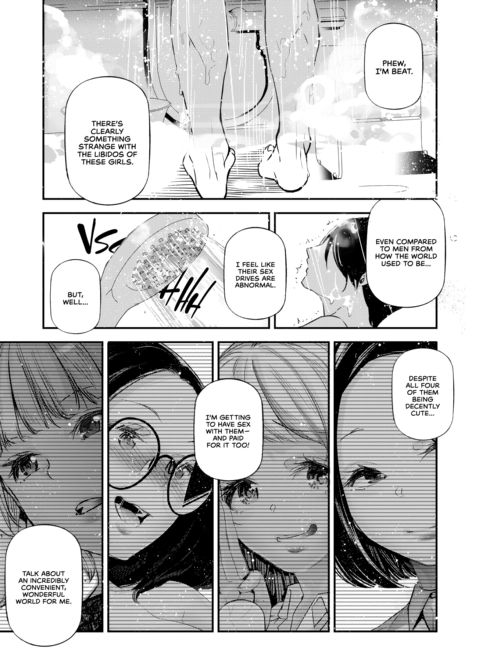 A World With Pure Men and Slutty Women 6 Chapter 1 page 28