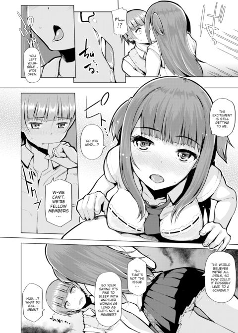 Total Dilemma Second! Chapter 1 page 4