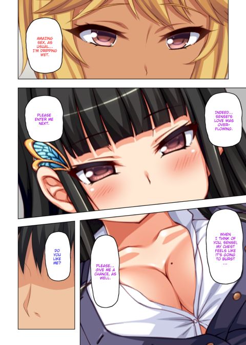 Exploited by My Slutty Students Chapter 1 page 178
