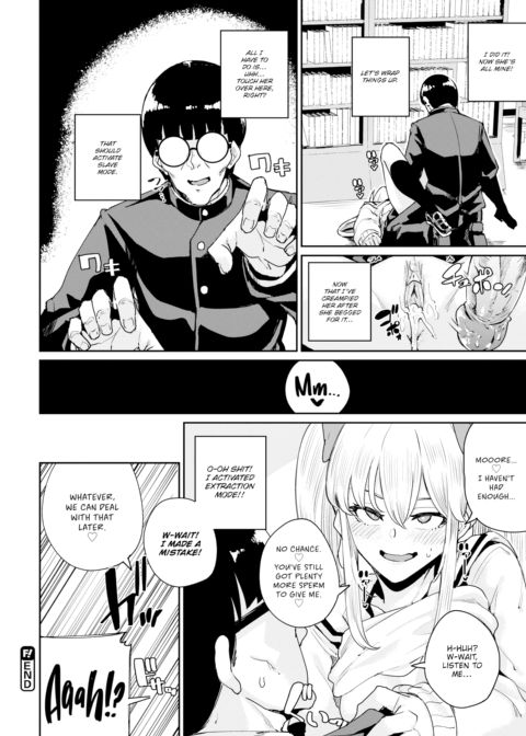 Schoolgirl Guide Chapter 1 page 20