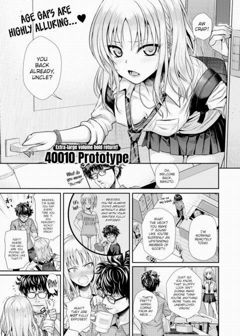 Serpent Ring Chapter 1 page 1