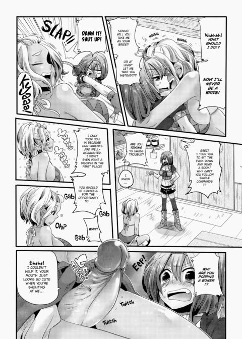 Gimme That Semen! Chapter 1 page 154