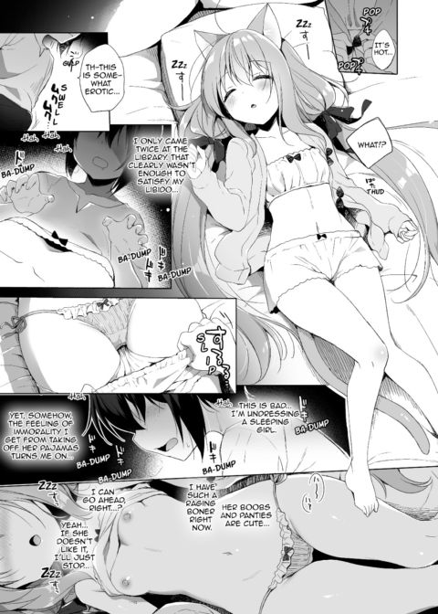 My Ideal Life in Another World Vol. 2 Chapter 1 page 21