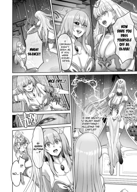 Isekai Underwear Chapter 1 page 71