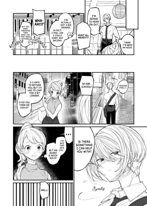Gravity - Drawn to You- Acceptance Chapter 1 page 11