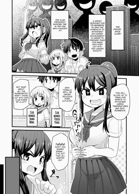 Midsummer Special Training Chapter 1 page 2