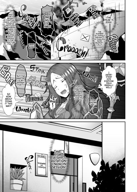 Chaldea Sex Rotation Chapter 1 page 4