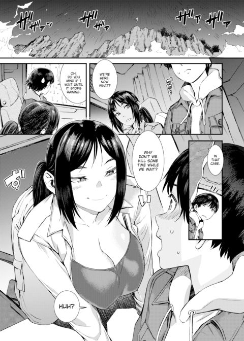 Pick Up!! Chapter 1 page 5