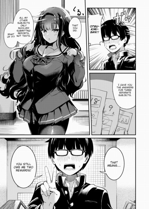 Otsukimi-san Can't Study Chapter 1 page 11
