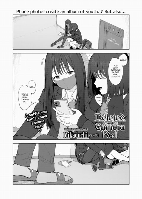 Deleted From the Camera Roll Chapter 1 page 1