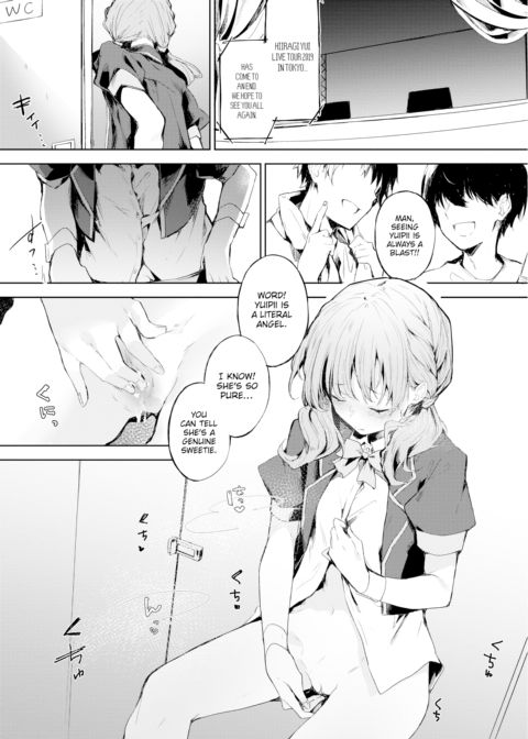 Surge Chapter 1 page 5