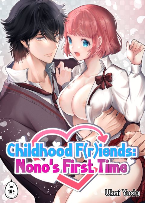 Childhood F(r)iends 1: Nono's First Time Chapter 1 page 1