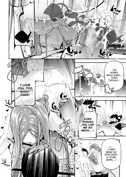 Suggestive Reading Chapter 1 page 88