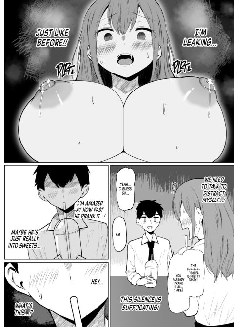 My Milk Won't Stop! Chapter 1 page 13