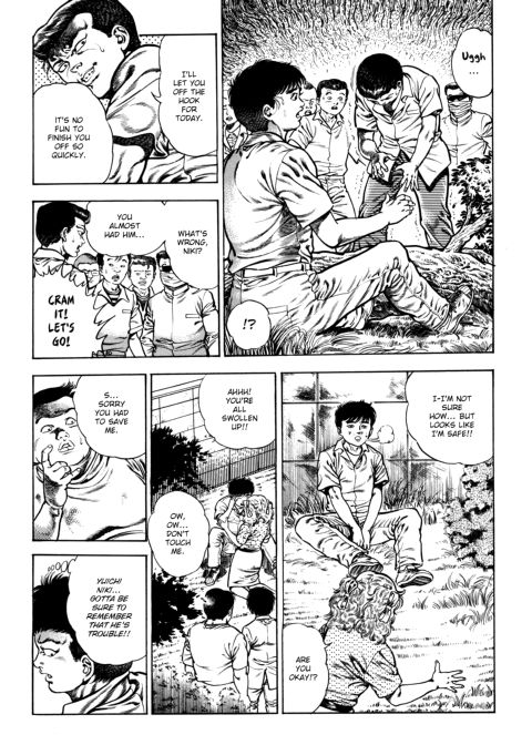 Urotsukidoji: Legend of the Overfiend - Volume 3 Chapter 1 page 244