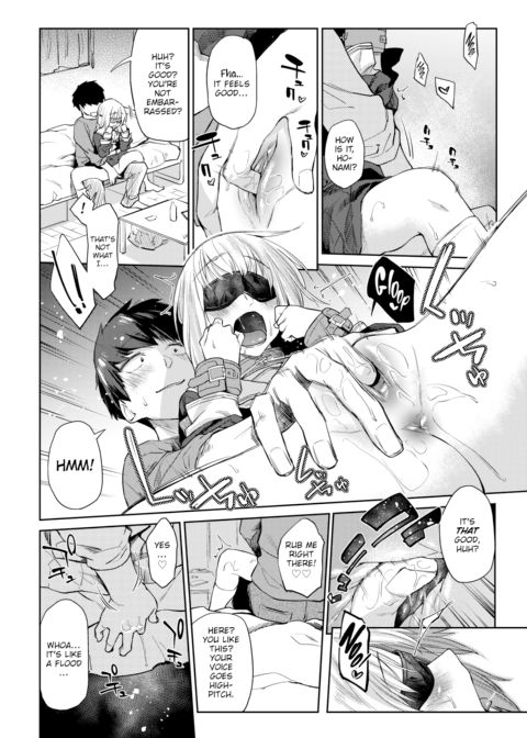 We Haven’t Told Anyone That We’re Dating Chapter 1 page 12