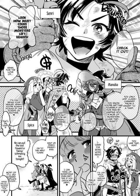 Adventurers by Day, Freaky Friends by Night Chapter 1 page 2